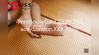 -PenthouseGold.23.09.27.Lacey.London.XXX.720p