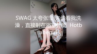 -广东热！天上人间系列！反差女友被操惨！Chinesehomemadevid_16451934473810919