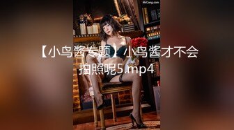 OF韩国极品TS美人妖「lin002200」【第20弹】高逼格人妖名媛约炮前戏做很足