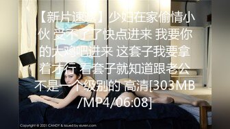 [MP4/ 1.55G] 丝袜女仆露脸姐妹花跟大哥激情啪啪大秀直播，交大鸡巴舔逼舔脚，道具抽插让大哥草了骚穴干菊花