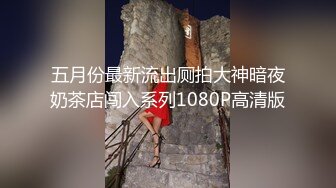 STP28135 乖巧呆萌小妹妹！被头套男各种操！主动骑乘位插得太深，一下下撞击呻吟，高潮流出白浆爽翻