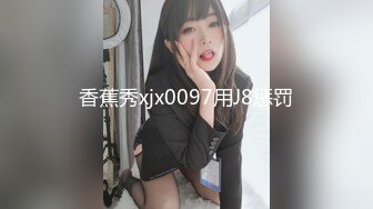 【极品稀缺❤️孕妇也疯狂】❤️究极核弹❤️推特39万粉丝网红孕 (6)