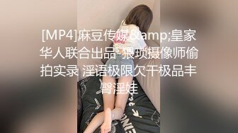 高颜值英日混血TS美妖「Anna」OF露脸大尺度私拍 行走的后庭榨汁机精液提取器【第四弹】 (1)