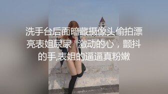 蜜桃传媒 pme 035 无良房东诱奸女租客 林沁儿