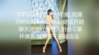 和大嫂的乱伦史93：大哥走后，终于可以肆无忌惮的操极品尤物大嫂了