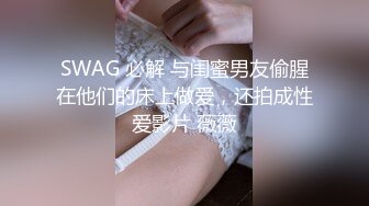 [原创] 全网首发！东北社会大哥包养的女大学生【陌陌探探过时了！看简阶用它】