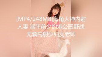 [MP4/1330M]6/9最新 端庄气质美少妇黑丝道具自慰露脸深喉插嘴特写跳蛋大鲍鱼VIP1196