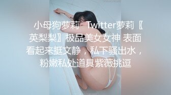 [MP4/ 126M]&nbsp;&nbsp;气质眼镜御姐范美少妇，给交估计肾亏了，没办法只有自己道具自慰