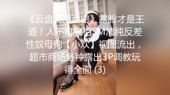 [2DF2]按摩店小炮房500块双飞两个按摩女老套路一边看av一边偷拍一本道的声音贼大 -&nbsp;&nbsp;[MP4/259MB][BT种子]