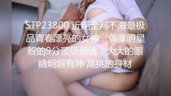 水手制服少女来例假，只能用手满足我