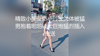 【新片速遞】熟女妈妈 阿姨笑的好开心 身材哪里都是肉 肉嘟嘟的 一对大奶子 稀毛鲍鱼 被小伙操出白浆了[197MB/MP4/04:08]