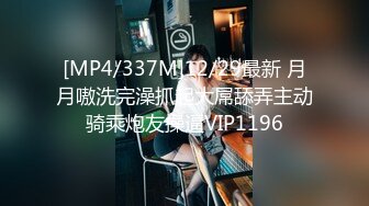 韩国高质量黑丝高跟情侣「henry_sera」「sarah579」OF私拍 约了个职场小鲜肉打桩干到吐舌头剧烈性交1