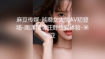 露脸M属性母狗女神被日的口里说想被baba大鸡吧操