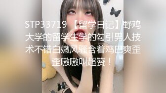 2024年9月，极品女神，【核弹推荐~超高颜值依娜~9场大秀全网独家发布】，原生态的美女掰逼 (1)