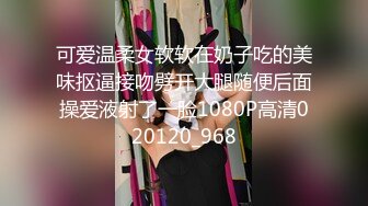 【新速片遞】&nbsp;&nbsp; 大像传媒《女体淫荡诱惑炮机出击两次喷发》乖乖女的外表下是渴望被拥有欲女-畇希[1120M/MP4/46:49]【影片名称】：大像传媒《女体淫荡诱惑炮机出击两次喷发