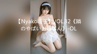 ★☆【YZWCD】★☆2月份合集第1期[超清原画质]【精品CD合集】某房原版【YZWCD】12月份合集72V分2期之第1期[超清原画质] (6)