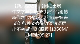 [MP4/ 1.23G] 姐妹探花约炮小鲜肉 单纯小伙一不小心成了赚钱工具 淫荡刺激