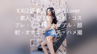 【自整理】P站GamingCouplee  绿帽奴 喜欢带兄弟回家和老婆玩儿3P 奈何老婆也很享受   最新大合集【NV】 (45)