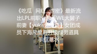 [MP4/671MB]麻豆傳媒&amp;色控PH-067禁忌亂倫中出來家休息的姐姐