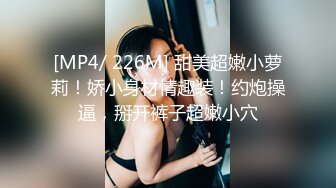 高颜值极品TS『Ladyboy_name』黑丝足交口爆啪啪被撸射