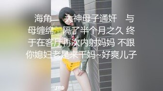 玩弄人妻母狗，全程露脸丝袜情趣诱惑女仆装大秀，给大哥深喉舔鸡巴，无套爆草浪叫不止表情好骚射在她逼上