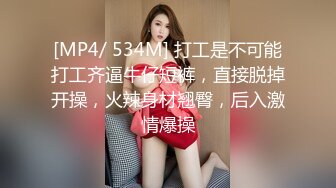 [原創錄制](sex)20240213_轻舞魅影