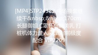 调教女m 水多活好