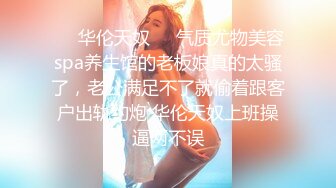 【AI换脸视频】杨颖 Angelababy 超高清画质情趣内衣