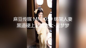 【唯美推薦】淫亂反差女神『麗雅』極品媚黑專場 黑屌扛腿猛烈抽插騷貨女神 第③彈 高清720P原版無水印 (5)