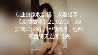 周六福珠宝女厕全景偷拍❤️多位漂亮的高跟黑丝女店员的各种极品美鲍鱼