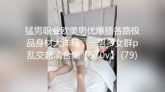 前女友跨年来我家吃鸡