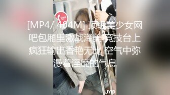 -高价购得艺术院校水嫩性感美女被土豪男友激烈爆插嫩穴