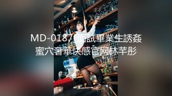 【极品私密流出】最新网红巨乳嫩模『糯美子』大超窄丁字裤露阴唇露乳晕 底裤太小穿歪了阴唇出来了 (3)