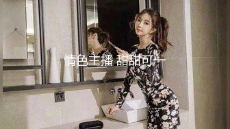 -奶大臀翘腰细的极品美女被干的呻吟浪叫,肤白貌美,无毛嫩逼