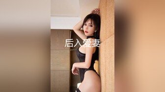 【男娘控狂喜】二次元混血美妖TS「nano」OF露脸大尺度私拍 花式道具虐阴虐菊爆浆精液地狱【第三弹】 (3)