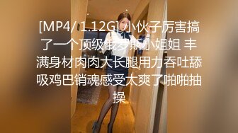 [MP4]STP32879 短發萌妹新人下海！多毛騷逼有點黑！道具假屌猛插，爽的騷穴流白漿，翹起屁股扒開，表情很是淫騷 VIP0600