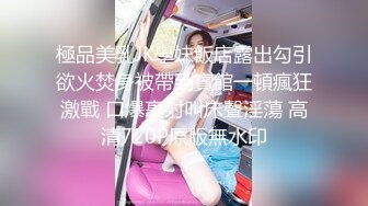 [MP4]颜值不错蓝衣少妇KTV大黑牛自慰4P啪啪，开裆黑丝高跟鞋口交后入骑乘猛操非常诱人