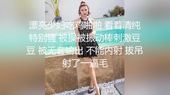 【疯狂强奸系列】震惊三观 真实强奸亲妹妹 强行脱掉妹妹裤子，惨叫一声后，大屌插入妹妹的馒头嫩逼~1