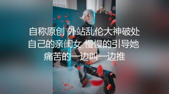 【新片速遞】【精品❤️泄密】韩G超美反差素人，人前是女神人后是母狗，酒店被男友约啪后入调教泄密流出 [322M/MP4/00:08:12]