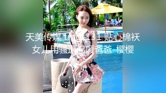 无套后入小女友，几下就忍不住射