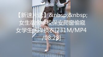 [MP4/ 480M]&nbsp;&nbsp;青春小丽妹女技师的诱惑，来客户按摩乳推打飞机，性感长腿脱下舔背摩擦