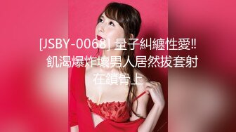 自收集抖音风裸舞反差婊合集第3季【1012V】 (280)