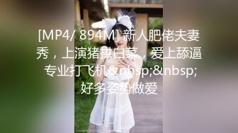 颜值御姐精彩演绎，全程露脸群P淫乱，AV级