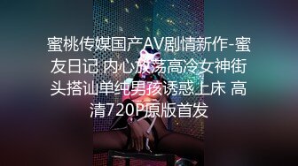 [MP4/ 7.17G] 婴儿肥极品美妞被两大汉3P爆操6小时不停轮流输出，双屌抽脸前后夹击，情趣骑乘各种姿势换操