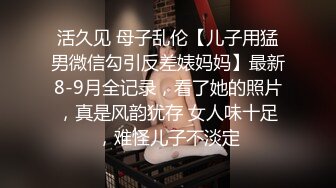 ✅最新流出女神大胆露脸✅万粉追踪OnlyFans网红极品反差小姐姐妮可【世界杯进一个球✅就要射一次】