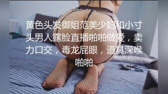 【推荐观看】体育老师攻和体育生受,已经毕业的体育生回来看忘很久不见得老公,老师看着这个交往两年学生,思念后开始基情做爱自己的处男穴给了挚爱