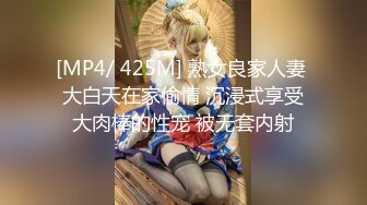 【新片速遞】 2022.11.3，【69口嗨哥】，泡良大神，今天又换新人了，短发年轻小姐姐，学生妹，白嫩胴体，强制口交[151MB/MP4/24:33]