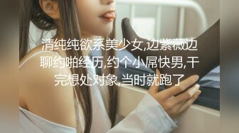 大奶人妻 楼上会不会听到声音 上位骑乘很卖力你想慢一点都不行 苦尽甘来付出才有回报 你就得回报我了多卖卖力气啊