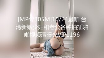 见过西域美女洗澡，但你见过神似仙女沐浴吗？黄金身材、爆乳小鸟，一颦一笑皆是魂儿