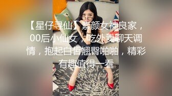 MDX-0161商務女大使的魅惑-趙一曼